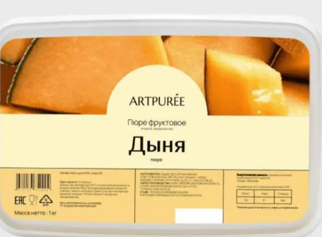 Дыня