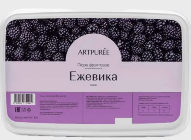 Ежевика
