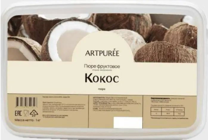 Кокос