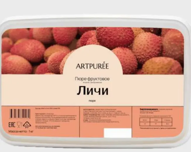 Личи