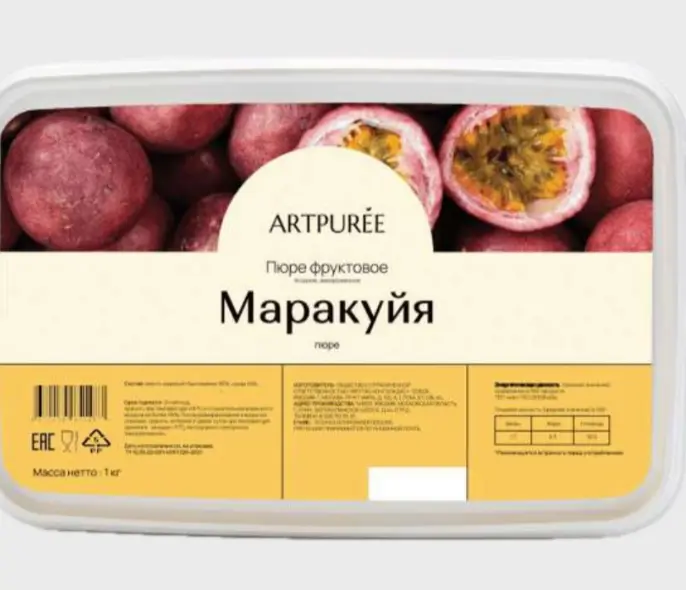 Маракуйя без семечек