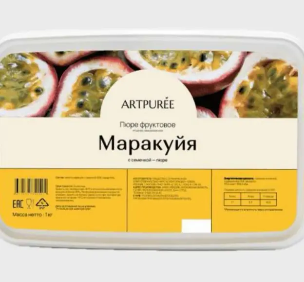 Маракуйя с семечкой