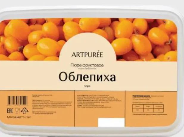 Облепиха