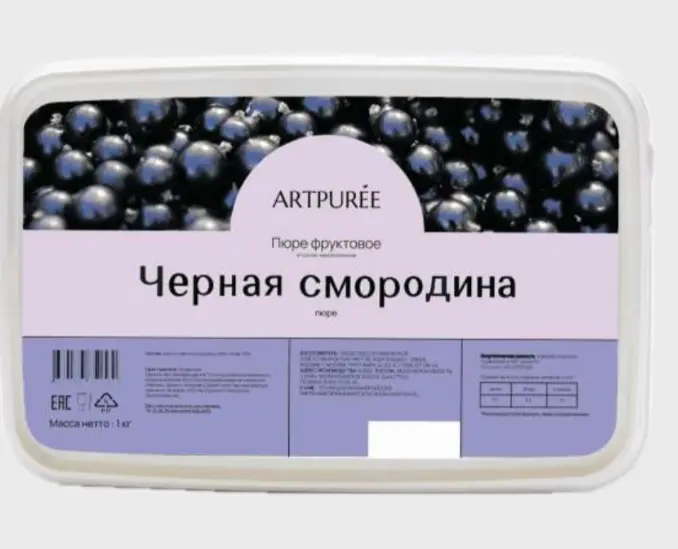 Черная смородина