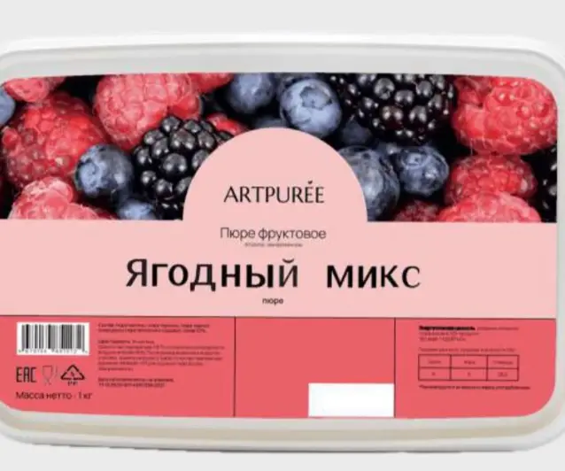 Ягодный микс