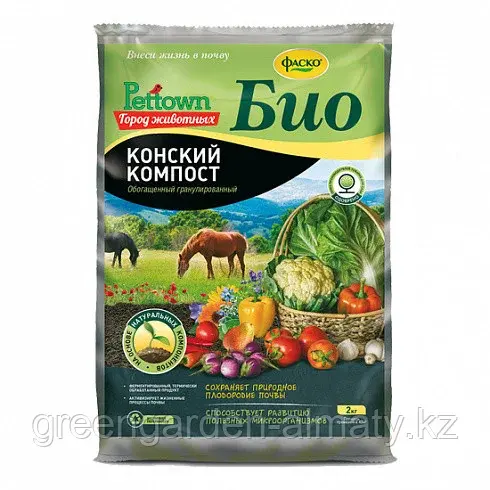 Удобрение Органоминеральное Конский Компост БИО 2кг, | Фаско