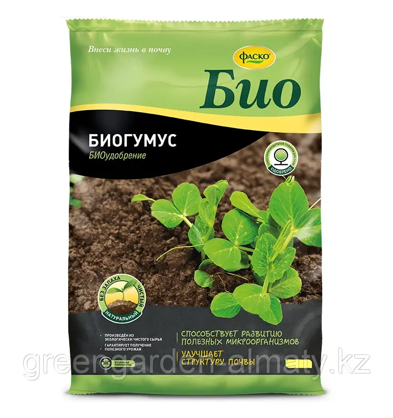 Удобрение органоминеральное Биогумус БИО, 5 л | Фаско