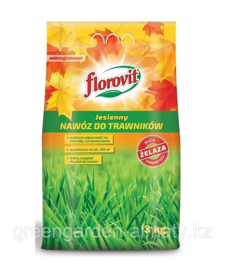 FLOROVIT Осеннее ГАЗОННОЕ гранулированное удобрение, 3 кг