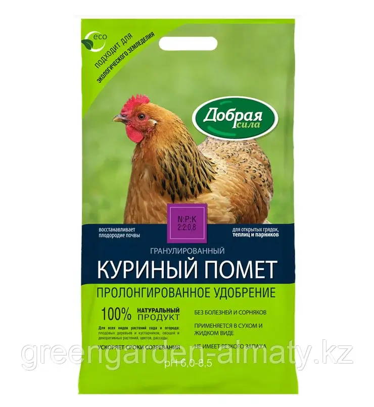Добрая Сила БИО удобрение Куриный помет, 5кг