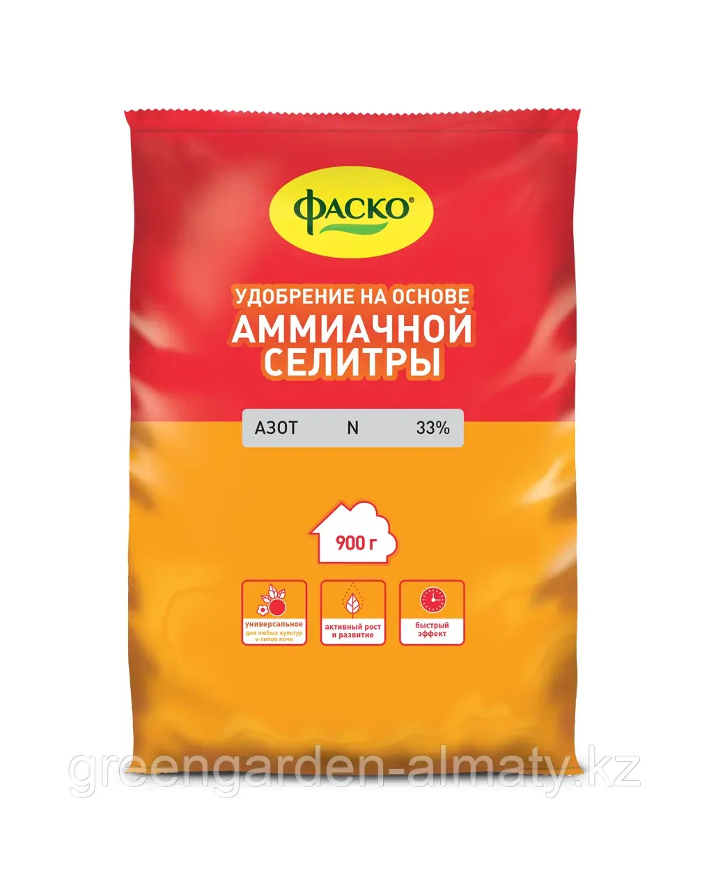 Удобрение сухое минеральное Аммиачная селитра (на основе), 900 г | Фаско