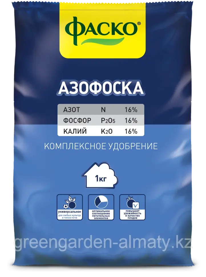 Удобрение сухое минеральное Азофоска, 1 кг | Фаско
