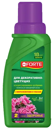 Bona Forte (здоровье) жидкое минеральное удобрение для декоративно-цветущих растений, 285мл