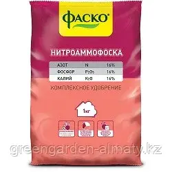 Удобрение сухое Нитроаммофоска 1кг | Фаско