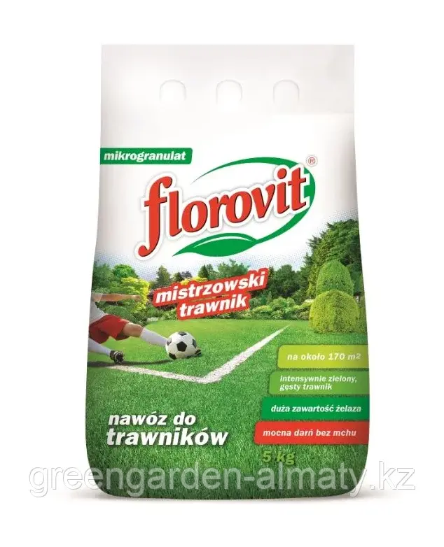 FLOROVIT Минеральное удобрение для газонов с большим содержанием железа, 5кг