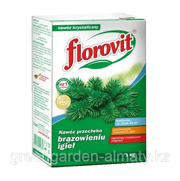 FLOROVIT Минеральное удобрение против побурения хвои, 1кг(коробка)