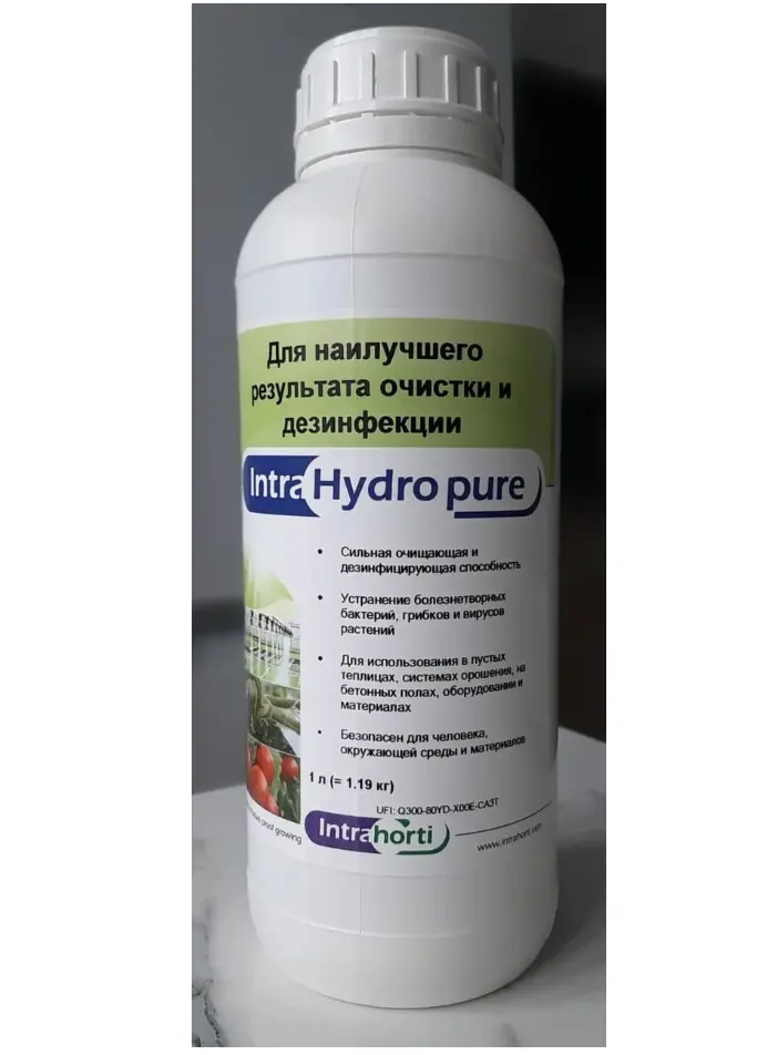 Intra Hydro pure, средство для очистки и дезинфекции воды и системы полива в теплицах