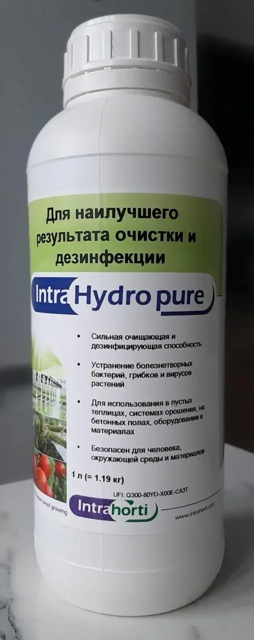 Intra Hydro pure, средство для очистки и дезинфекции воды и системы полива в теплицах