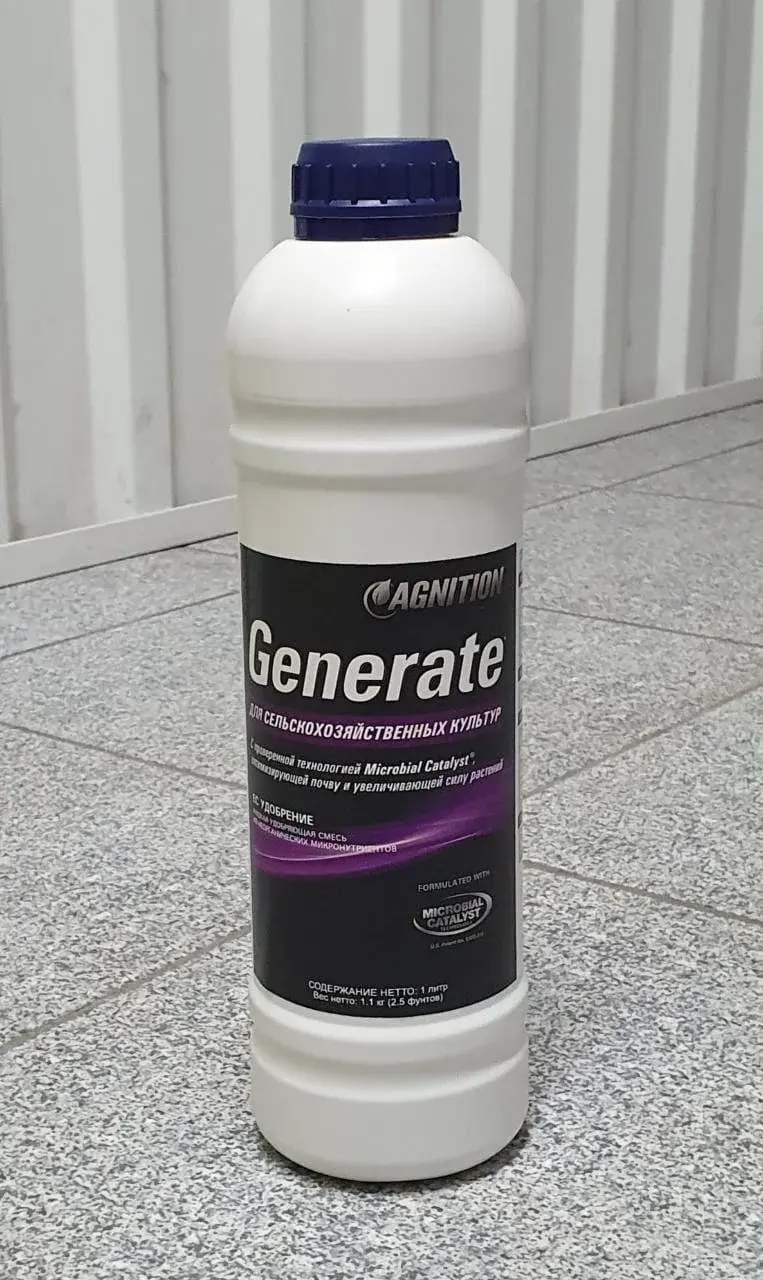 Generate® для сельхозкультур, катализатор роста почвенных микроорганизмов