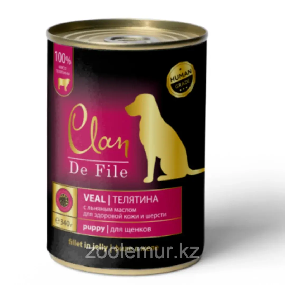 Clan De File консервы для щенков (с телятиной) 340 гр.