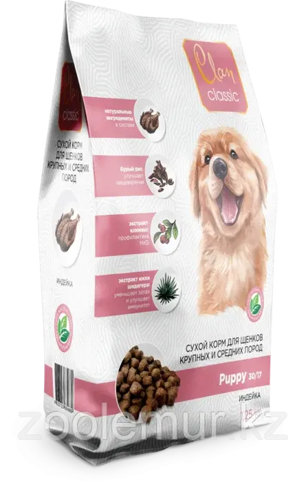 Clan CLASSIC Puppy-30/17 для щенков крупных и средних пород индейка