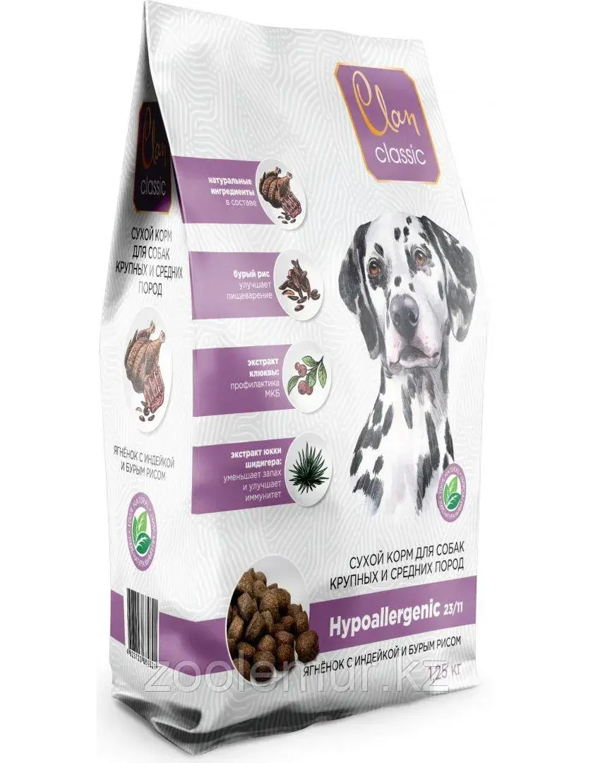 Clan CLASSIC Hypoallergenic-23/11 для собак крупных и средних пород ягненок, индейка, бурый рис
