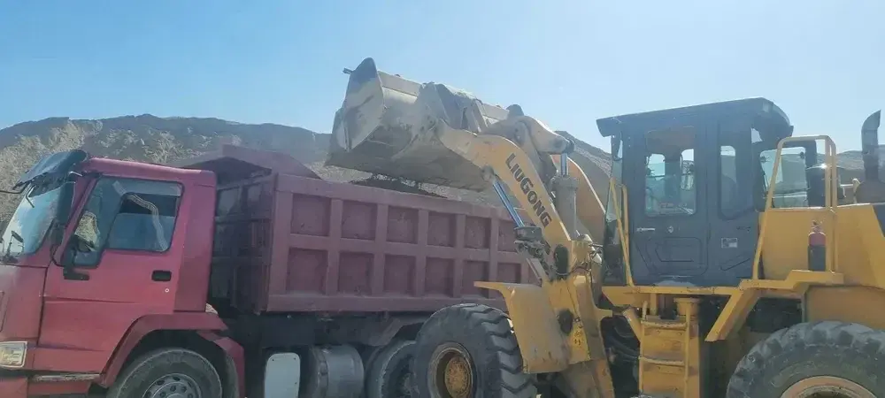 Доставка
