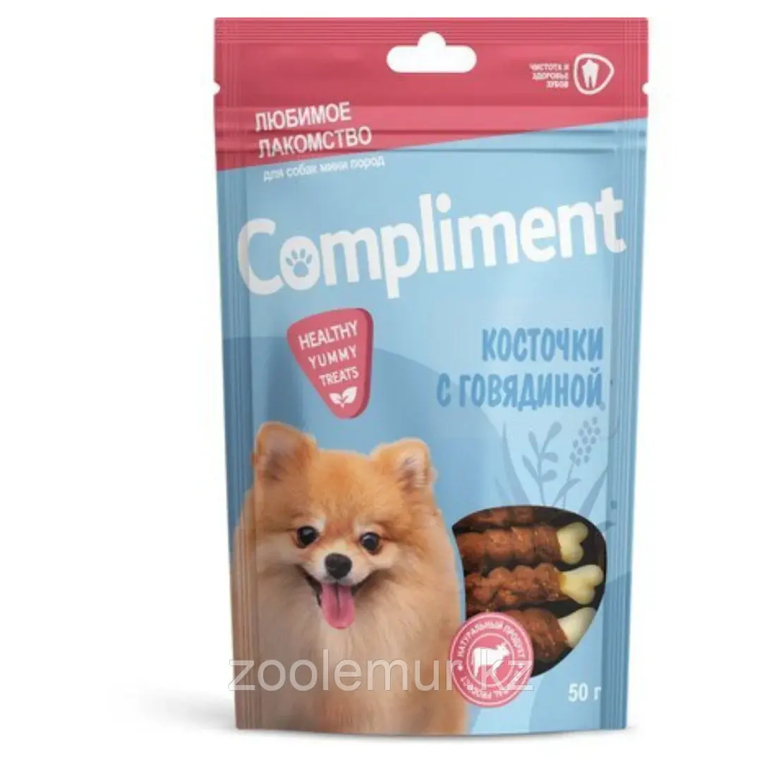 COMPLIMENT Лакомство для собак мини-пород Аппетитные косточки с говяжьим фаршем , 50 гр