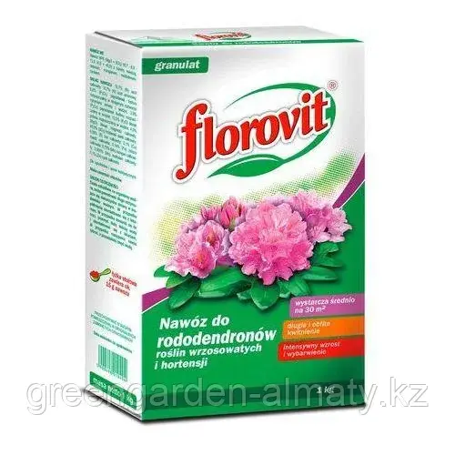 FLOROVIT Гранулированное минеральное удобрение Для рододендронов, вересковых и гортензий, 1кг(коробка)