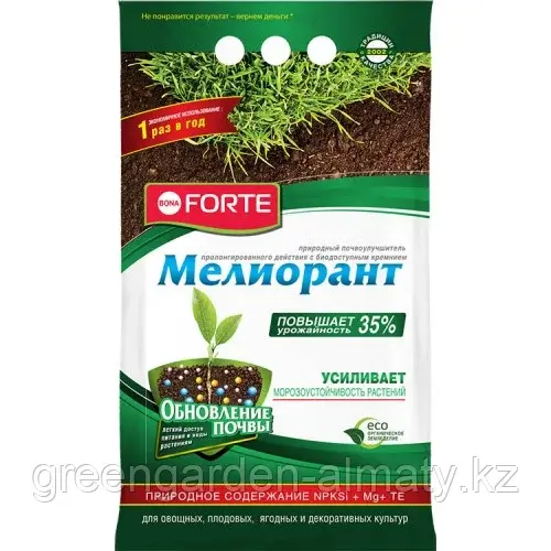 Bona Forte мелиорант почвоулучшитель, оздоравляющий 5 кг