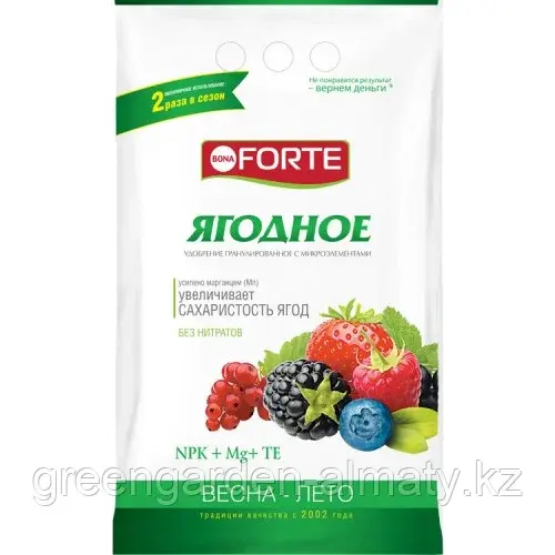 Bona Forte Удобрение комплексное с микроэлементами Ягодное(весна-лето), 2,5кг