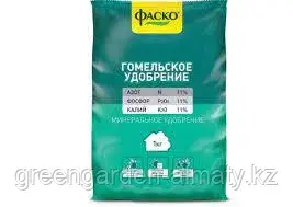 Удобрение сухое Гомельское 1 кг | Фаско