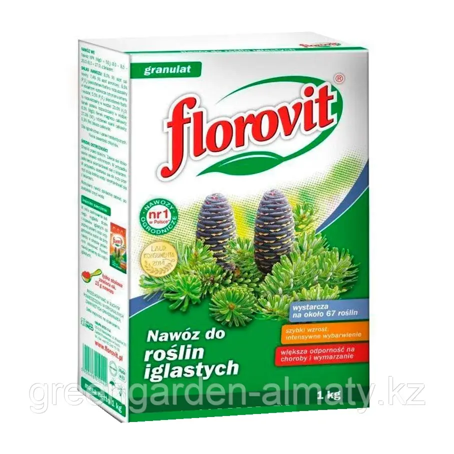 FLOROVIT Гранулированное минеральное удобрение для хвойных растений, 1кг(коробка)