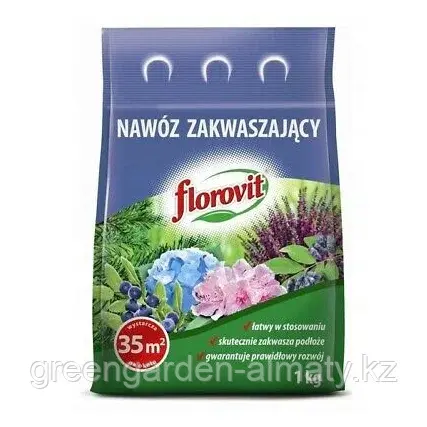 FLOROVIT Окисляющее, 1кг(мешок)