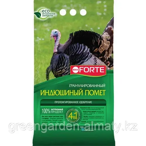 Bona Forte комплексное удобрение органическое Индюшиный помет, 2кг