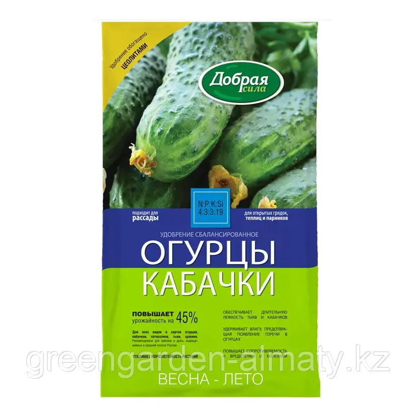Добрая Сила Удобрение минеральное Огурцы-Кабачки, 0,9 кг