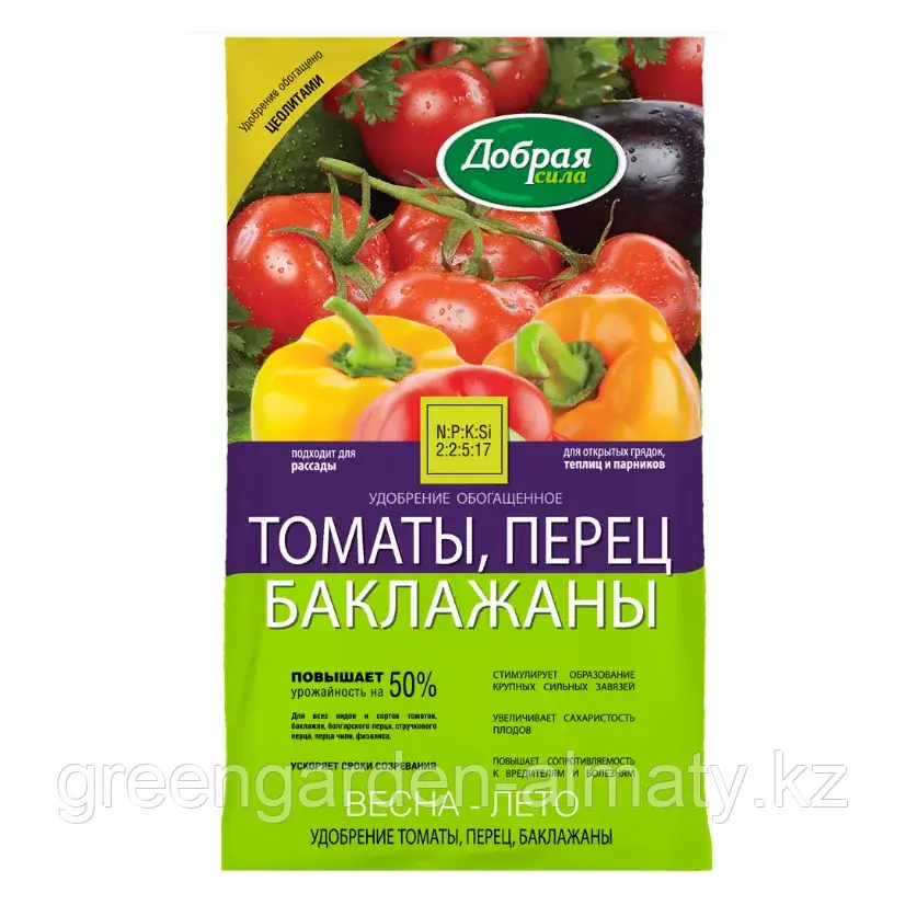 Добрая Сила Удобрение минеральное Томаты-Перец, 0,9 кг