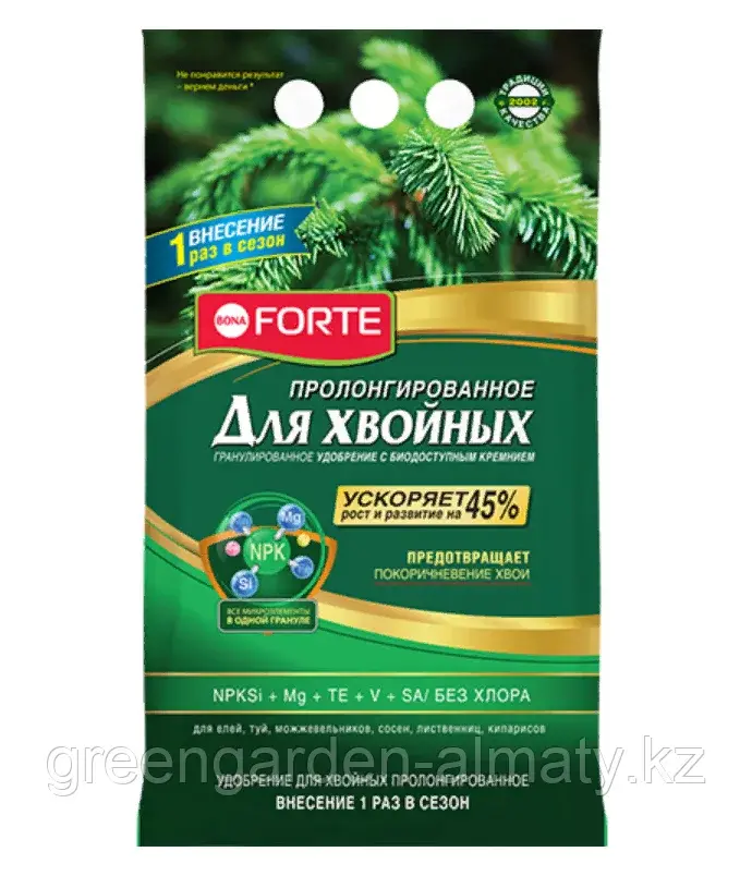 Bona Forte Удобрение гранулированное пролонгированное ХВОЙНОЕ с биодоступным кремнием, 10 кг