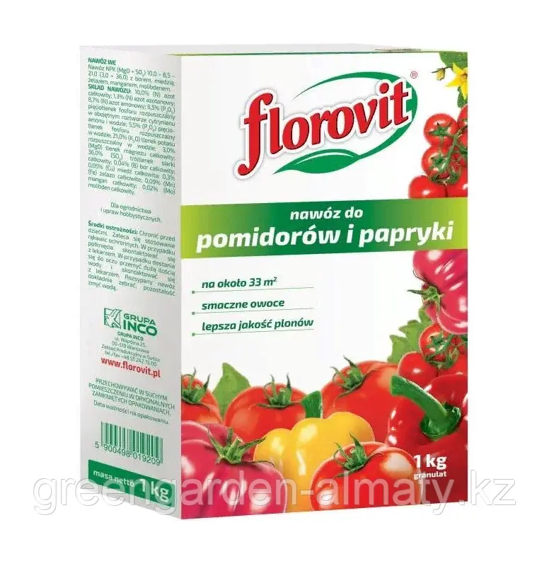 FLOROVIT Гранулированное минеральное удобрение для помидоров и паприки, 1кг
