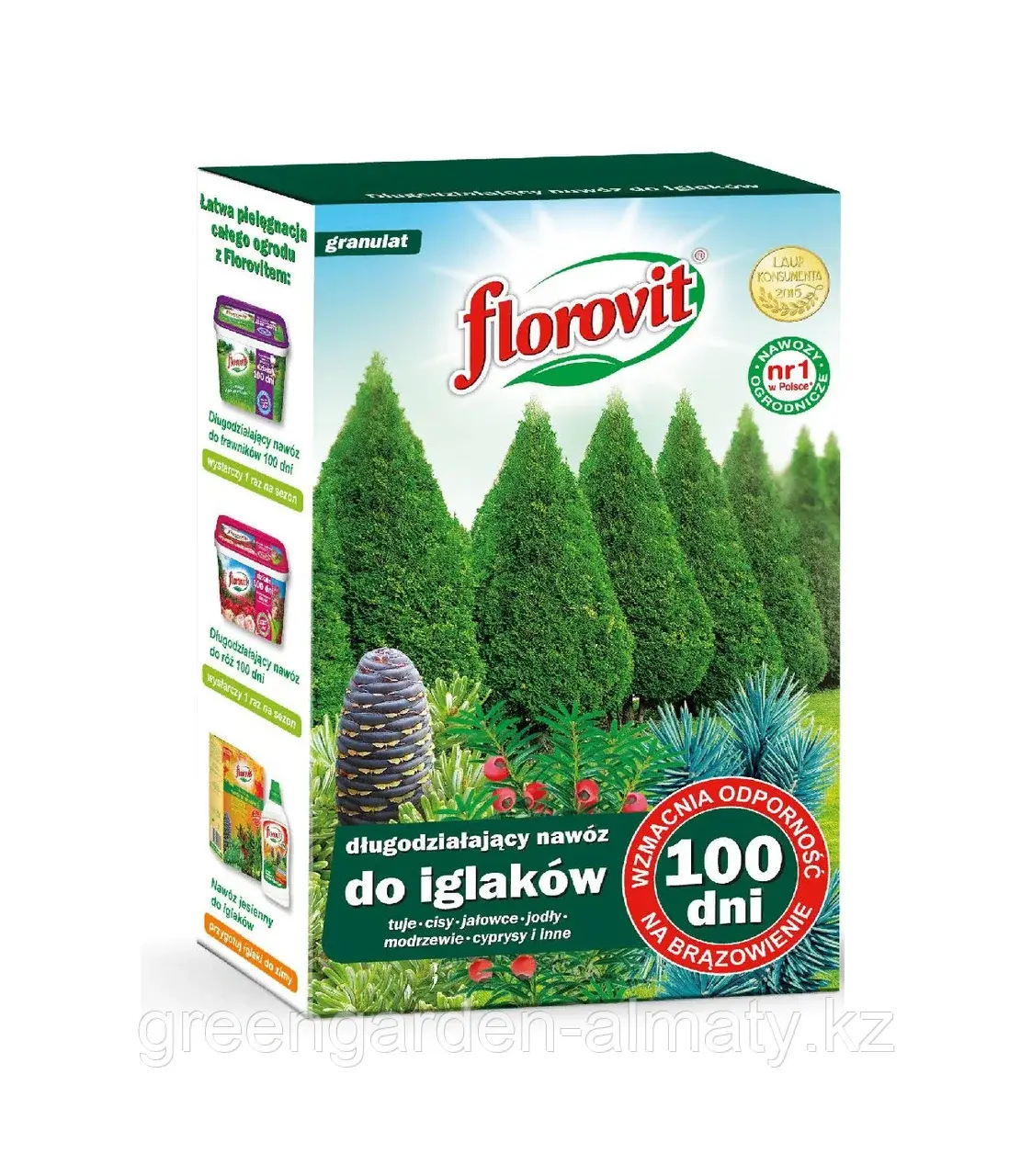 FLOROVIT Гранулированное минеральное удобрение пролонгированное для Хвойных 100 дней