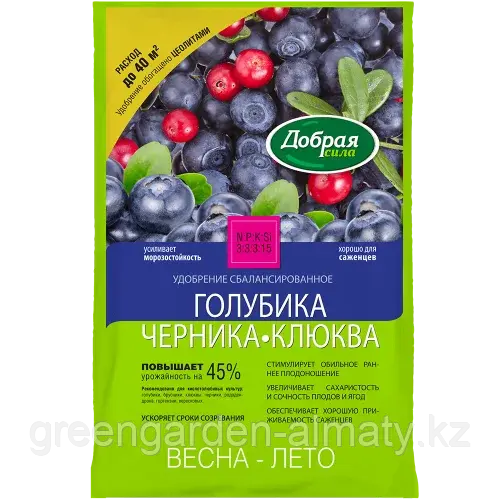 Добрая Сила Удобрение минеральное Голубика-Черника-Клюква с цеолитами, 2кг