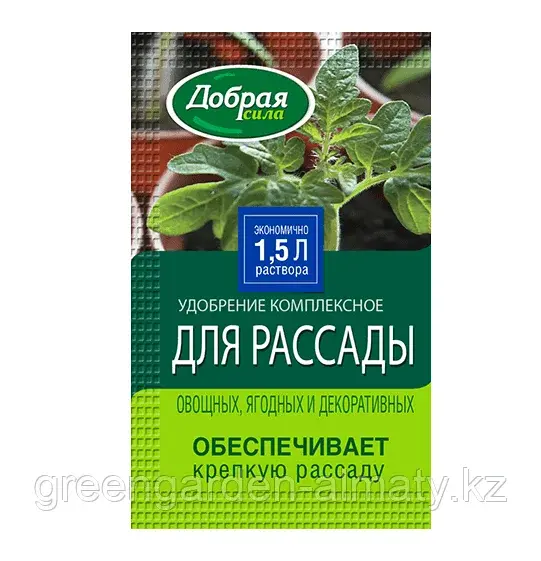 Добрая Сила Удобрение органоминеральное удобрение для Рассады, 15мл