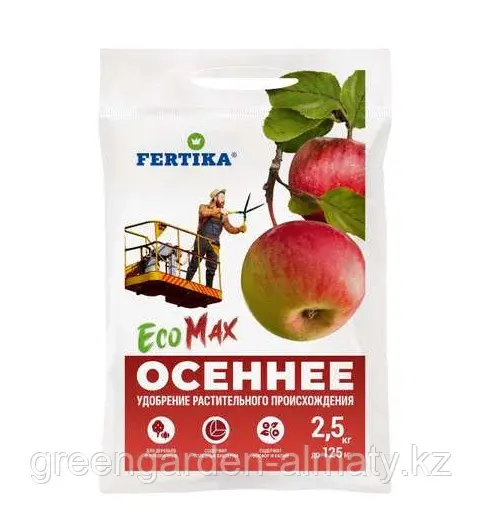 ФЕРТИКА Минеральное удобрение ЭкоМакс Универсальное(осень). 2.5кг
