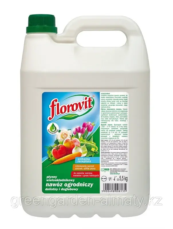 FLOROVIT Жидкое минеральное удобрение комбинированное Универсальное, 5,5л