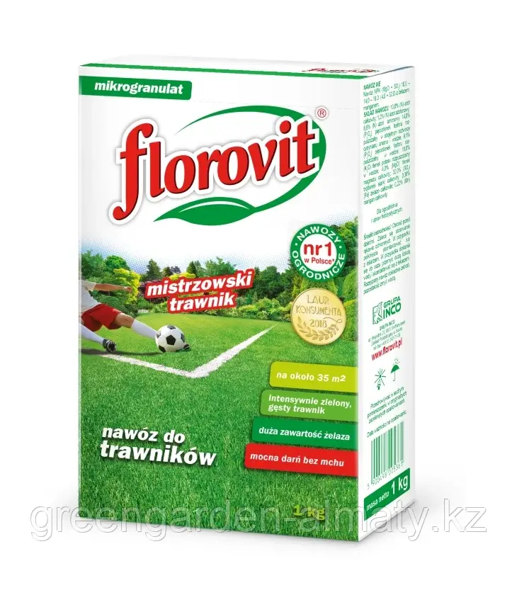 FLOROVIT Гранулированное минеральное удобрение для газонов с большим содержанием железа, 1кг(коробка)