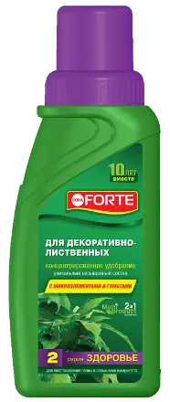 Bona Forte (здоровье) жидкое минеральное удобрение для декоративно-лиственных растений, 285мл