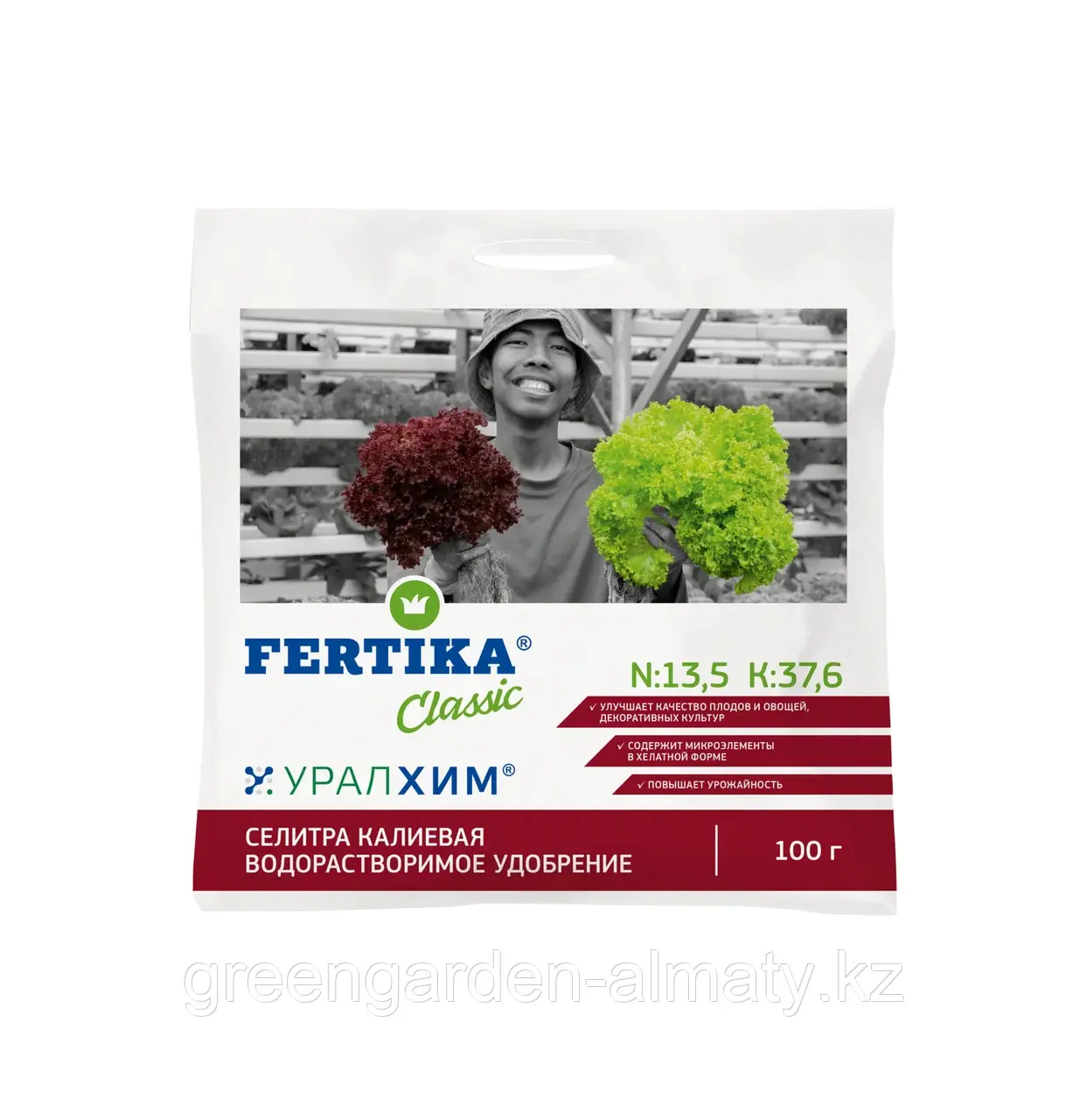 ФЕРТИКА Комплексное минеральное удобрение Селитра Калиевая, 100г