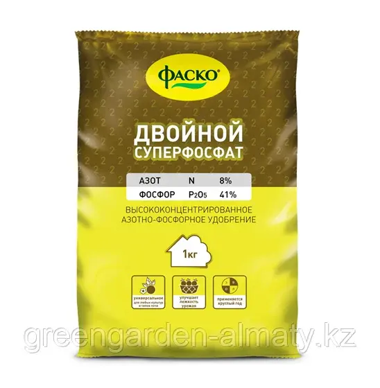 Удобрение минеральное Суперфосфат Двойной, 1 кг | Фаско