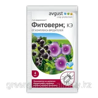 Фитоверм (от комплекса вредителей) Avgust, 4мл