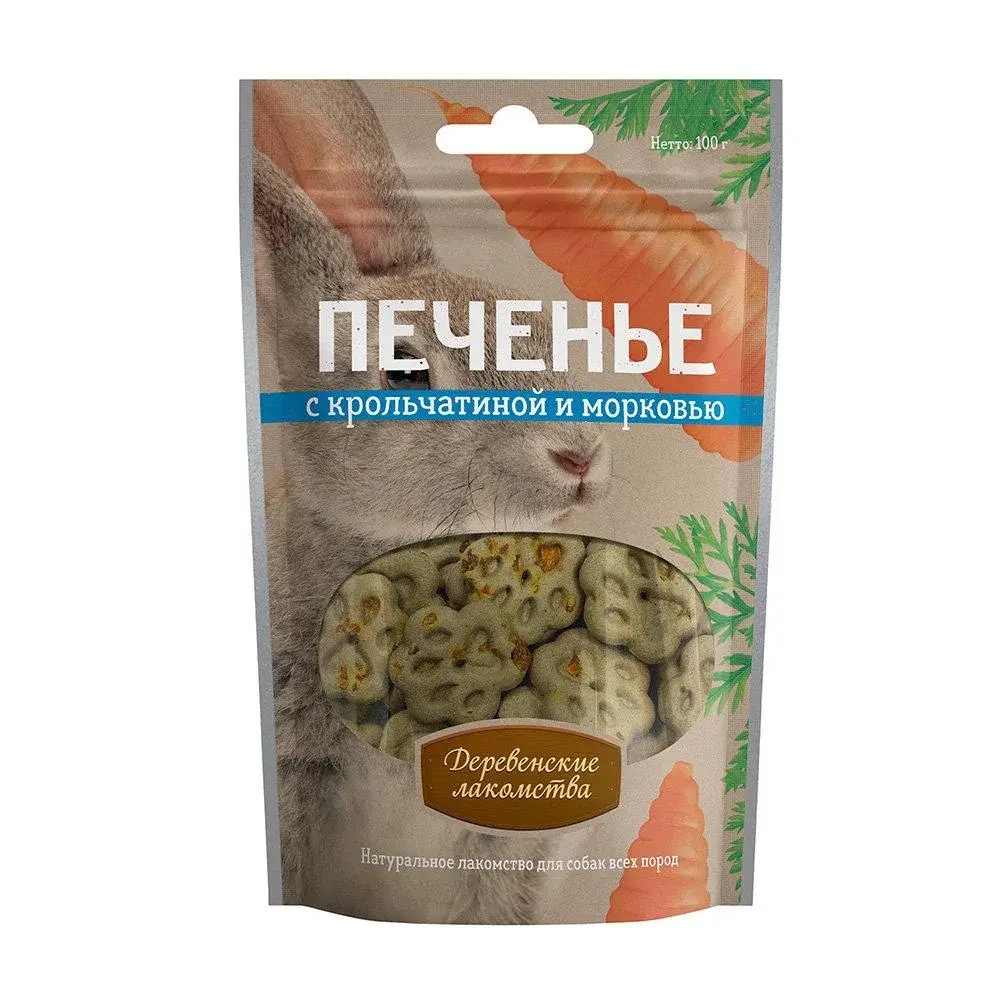Деревенские лакомства Печенье с крольчатиной и морковью для собак, 100 г