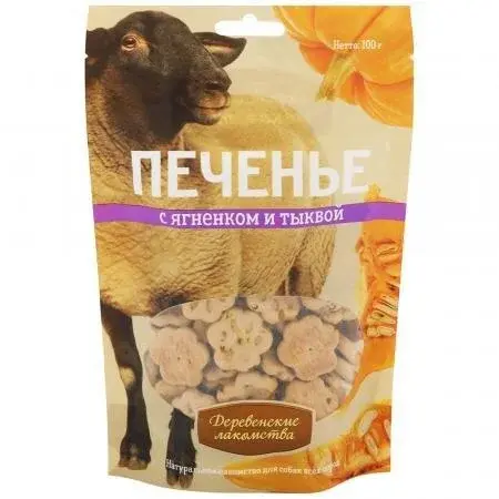 Деревенские лакомства Печенье с ягненком и тыквой для собак, 100 г